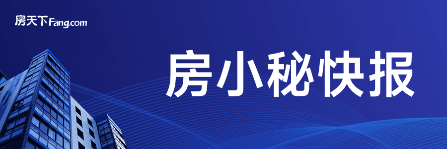 故障维修记：居民生活有保障凯发入口首页南翔镇小区电梯